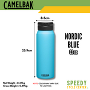 CAMELBAK - TUMBLER FIT CAP  32 Oz VACUUM INSULATED STAINLESS STEEL