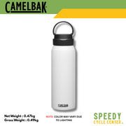 CAMELBAK - TUMBLER FIT CAP  32 Oz VACUUM INSULATED STAINLESS STEEL