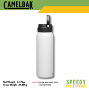 CAMELBAK - TUMBLER FIT CAP  32 Oz VACUUM INSULATED STAINLESS STEEL