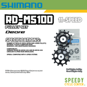 SHIMANO DEORE RD-M5100 Pulley Set