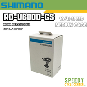 SHIMANO CUES RD-U6000-GS 10/11-Spd MTB Rear Derailleur