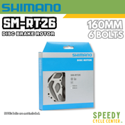 SHIMANO Disc Brake Rotor SM-RT26 160mm 6 Bolts