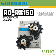 SHIMANO ULTEGRA RD-R8150 Pulley Set