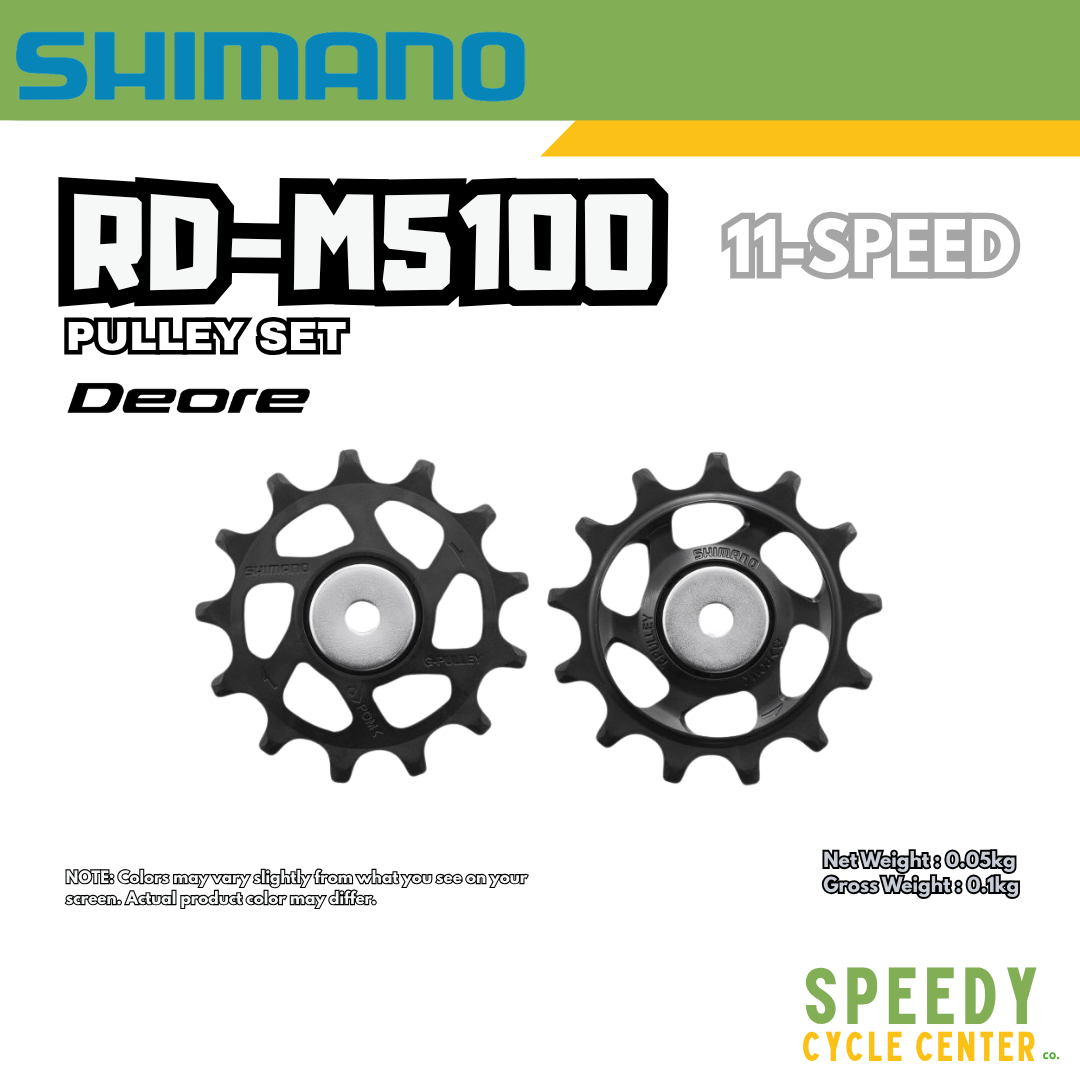 SHIMANO DEORE RD-M5100 Pulley Set