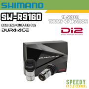 SHIMANO DURA-ACE SW-R9160 Bar End Shifter Di2 11-Speed Thumb Operation