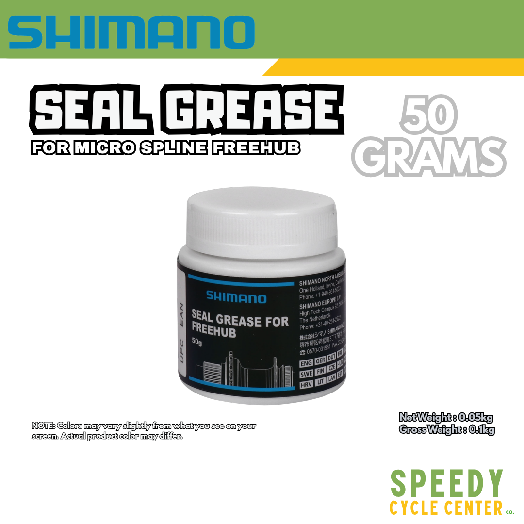 SHIMANO SEAL GREASE For FREEHUB Micro Spline 50g