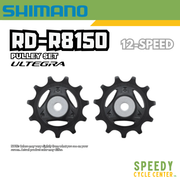 SHIMANO ULTEGRA RD-R8150 Pulley Set
