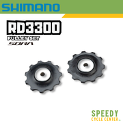 SHIMANO SORA RD3300 Tension on & Guide Pulley Set
