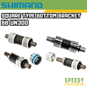 SHIMANO BB UN300 Square Type Bottom Bracket