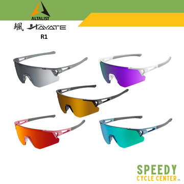 ALTALIST HAYATE R1 SG-HR100 Sports Running Sunglasses Mirror Lens UV400 Protection