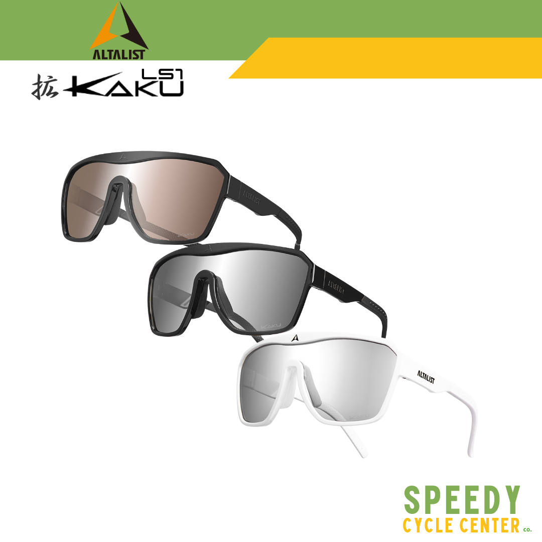 ALTALIST KAKU LS1 LIFESTYLE SG-KL100 PHOTOCHROMIC+POLARIZED Sunglasses UV400