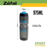 ZEFAL Magnum Pro 975ml Water Bottle