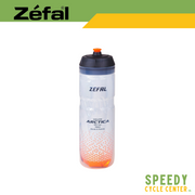 ZEFAL Arctica 75 Water Bottle Insulated 750ml