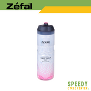 ZEFAL Arctica 75 Water Bottle Insulated 750ml