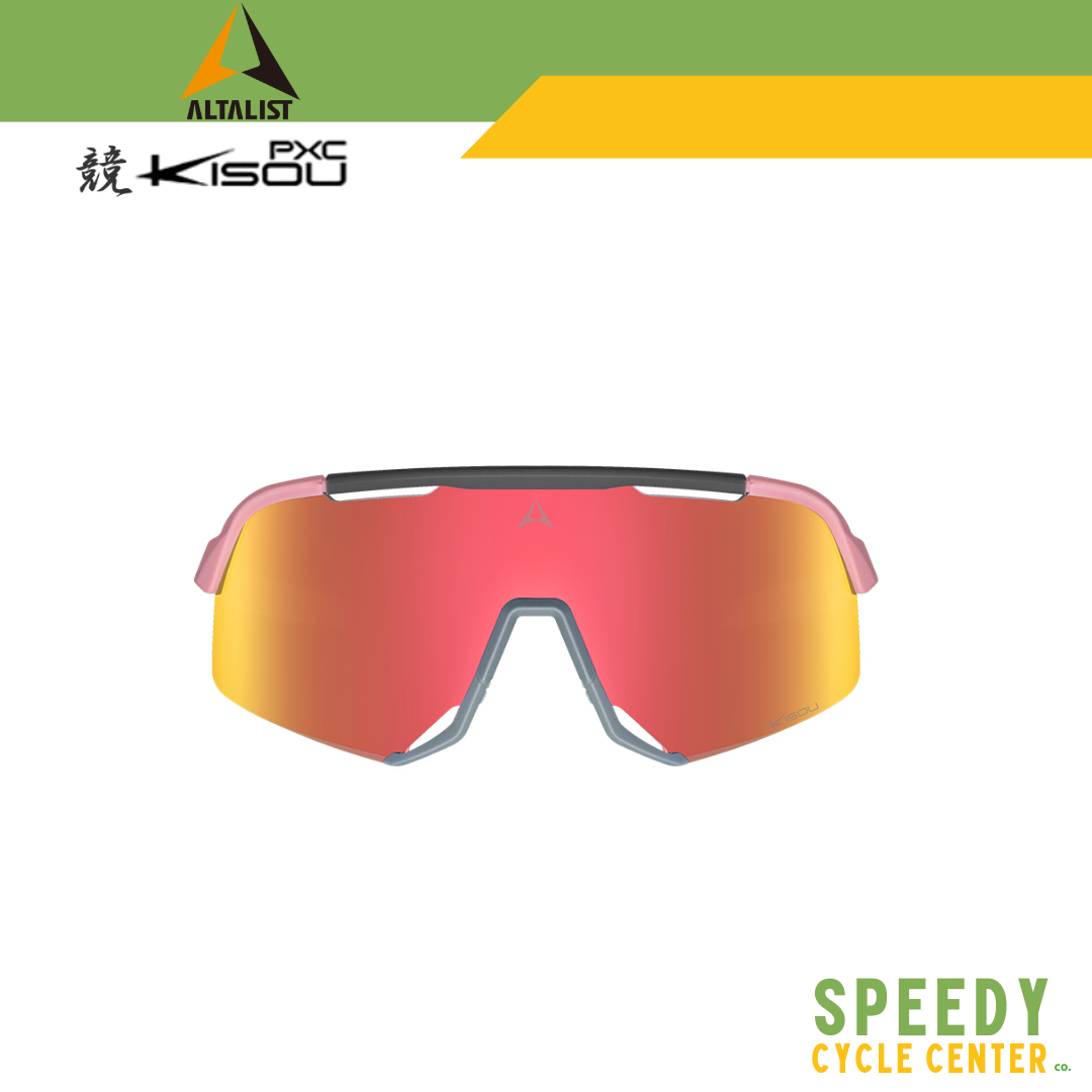 ALTALIST KISOU PXC SG-KP100-PH PHOTOCHROMIC Sports Sunglasses UV400 Protection
