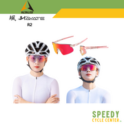 ALTALIST HAYATE R2 SG-HR200-PH TRIATHLON PHOTOCHROMIC Sunglasses UV400 Protection