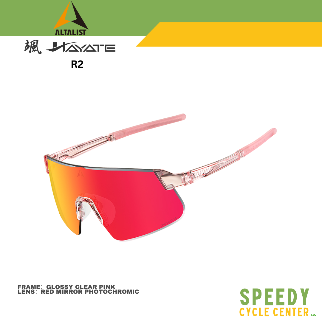 ALTALIST HAYATE R2 SG-HR200-PH TRIATHLON PHOTOCHROMIC Sunglasses UV400 Protection