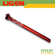 LIGON Nitro Seatpost 25.4mm / 28.6mm / 30.4mm / 30.9mm / 31.6mm (450mm)