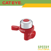 CATEYE Wind Bell PB-1000 Brass