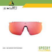 ALTALIST KAKU SP4 SP-SG060 PHOTOCHROMIC Interchangeable Lens UV400 (Lens Only)