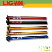 LIGON Nitro Seatpost 25.4mm / 28.6mm / 30.4mm / 30.9mm / 31.6mm (450mm)
