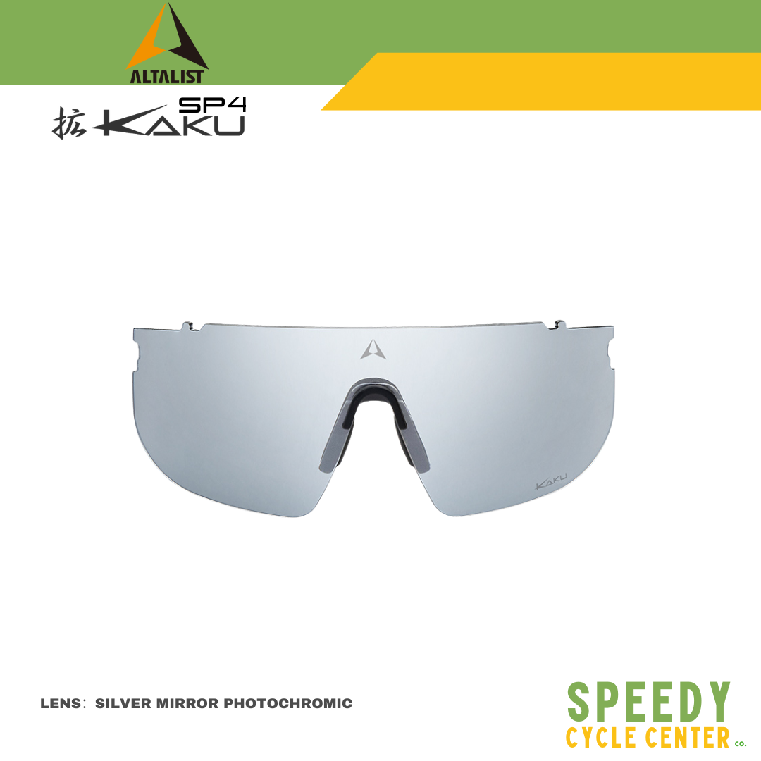 ALTALIST KAKU SP4 SP-SG060 PHOTOCHROMIC Interchangeable Lens UV400 (Lens Only)