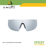 ALTALIST KAKU SP4 SP-SG060 PHOTOCHROMIC Interchangeable Lens UV400 (Lens Only)