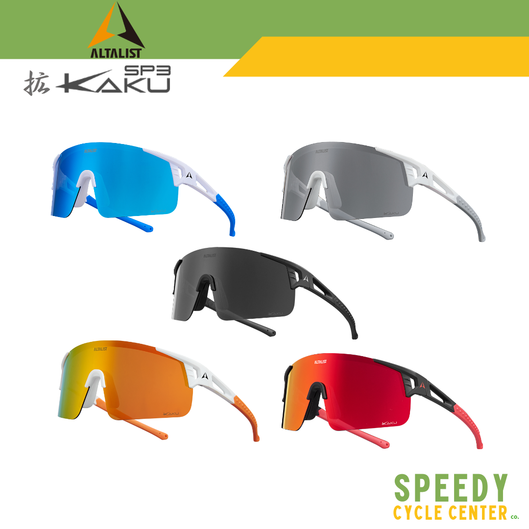 ALTALIST KAKU SP3 SG-KS300-P POLARIZED Sports Sunglasses Wide UV400 Protection
