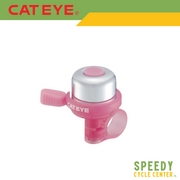 CATEYE Wind Bell PB-1000 Brass