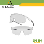 ALTALIST KAKU SP3 SG-KS300-PH PHOTOCHROMIC Sports Sunglasses UV400 Protection